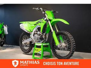 2025 KAWASAKI KX250F