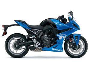 2025 SUZUKI GSX-8R