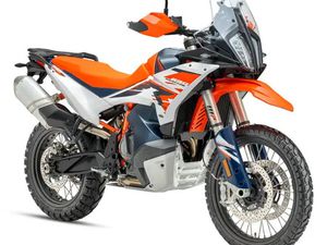 2025 KTM 890 ADVENTURE R *SAVE $2000 + 2.99% FINANCE*