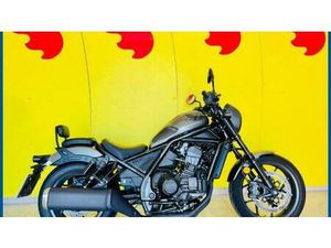 VENDO HONDA CMX 1100 REBEL DCT (2021 - 24) USATA A BARI (CODICE 9816079) - MOTO.IT