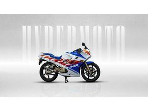 VENDO HONDA NSR 125 (1988 - 90) USATA A CESANO MADERNO (CODICE 9815808) - MOTO.IT