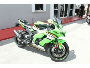 2025 KAWASAKI NINJA ZX10R ABS KRT EDITION