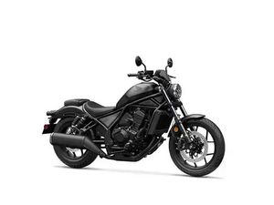 2025 HONDA REBEL 1100 ABS