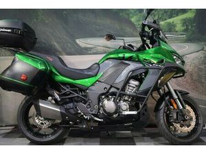2020 KAWASAKI VERSYS® 1000 SE LT&#43;