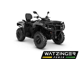 MAX PRO XU T HD7 MY26