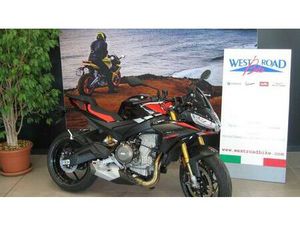 VENDO APRILIA TUONO 660 FACTORY (2025) NUOVA A VENEZIA (CODICE 9818165) - MOTO.IT