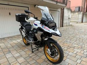 BMW R1250GS RALLYE