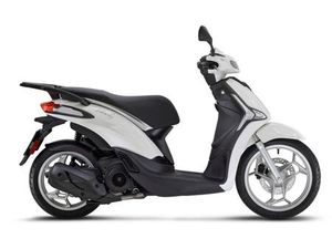 PIAGGIO LIBERTY 125 S NEUFAHRZEUG ,3049.-€ , 4J.GARANTIE !2,99%!