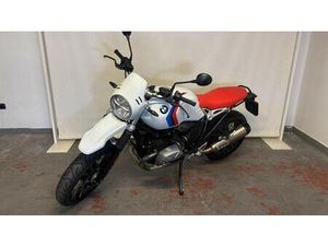 VENDO BMW R NINET URBAN GS (2021 - 24) USATA A VILLORBA (CODICE 9818390) - MOTO.IT