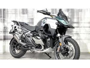 VENDO BMW R 1300 GS ADVENTURE (2025) NUOVA A CASALGRASSO (CODICE 9817648) - MOTO.IT