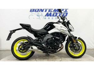 VENDO CFMOTO 650NK (2021 - 24) USATA A CONCESIO (CODICE 9818601) - MOTO.IT