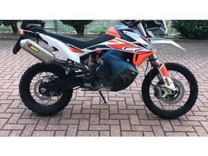 VENDO KTM 790 ADVENTURE R RALLY (2019 - 20) USATA A PIACENZA (CODICE 9819326) - MOTO.IT