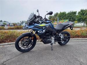 BMW F 800 GS TIEFERLEGUNG