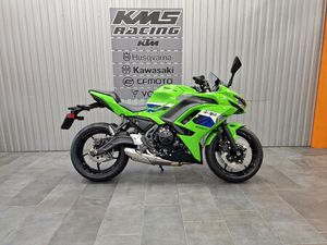 NINJA 650 (35KW)
