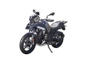 BMW R 1300 GS R 1300 GS TRIPLE BLACK NERO