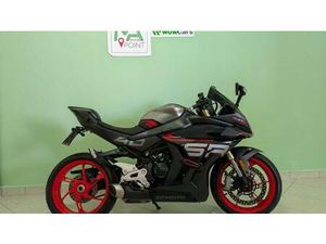 VENDO CFMOTO 450SR-S (2024 - 25) USATA A GIULIANOVA (CODICE 9819546) - MOTO.IT