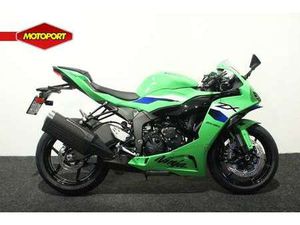 KAWASAKI NINJA ZX-6R GROEN