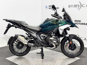 VENDO BMW R 1300 GS OPTION 719 TRAMUNTANA (2023 - 25) USATA A MILANO (CODICE 9819840) - MOTO.IT