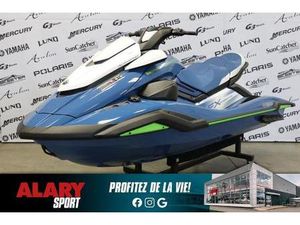 2024 YAMAHA FX CRUISER SVHO AUDIO