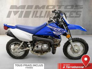 YAMAHA YAMAHA TT-R50 2019 2019