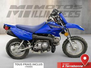 YAMAHA YAMAHA TT-R50 2023 2023