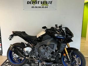 MT10 SP GROSSE PREPA NEUF