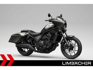 HONDA REBEL 1100 DCT TOUR - SONDERPREIS! 64KW 64 KW A2