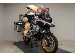 R 1250 GS ADVENTURE ABS