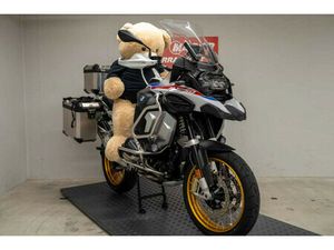 BMW R 1250 GS ADVENTURE, ENDURO, OCCASION, CHF 20'900.-