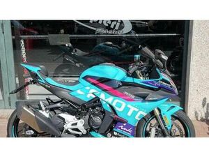 VENDO CFMOTO 450SR WORLD CHAMPIONS REPLICA (2025) USATA A GAVI (CODICE 9820888) - MOTO.IT