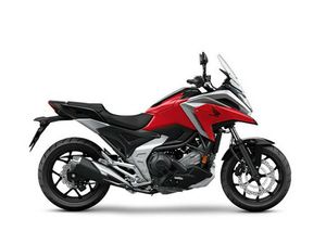 2021 HONDA® NC750X