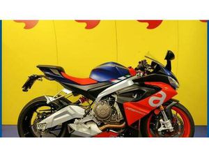 VENDO APRILIA RS 660 (2020 - 24) USATA A SAN SECONDO DI PINEROLO (CODICE 9820617) - MOTO.IT
