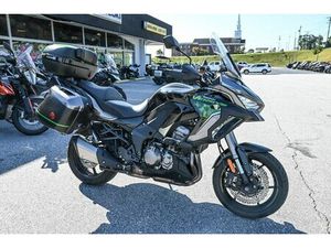 2023 KAWASAKI VERSYS 1000 SE LT+