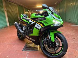 KAWASAKI NINJA ZX-6 - 2025