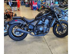 2021 HONDA REBEL 1100 BASE