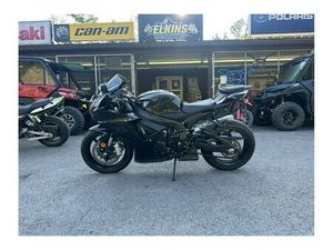 2020 SUZUKI GSX-R600