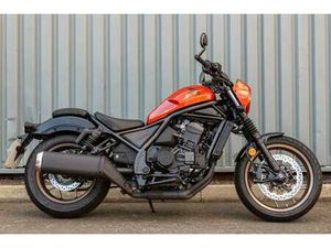 USED HONDA CMX1100 REBEL DCT SE FOR SALE IN EDINBURGH