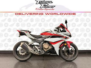 2018 HONDA® CBR500R