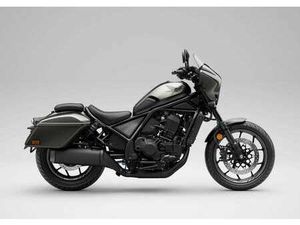HONDA CMX 1100 REBEL 1100 TOUR DCT - 2025