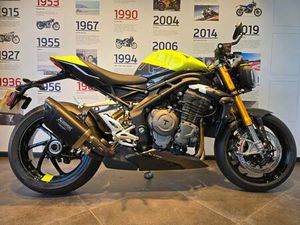 PRE-REGISTERED TRIUMPH SPEED TRIPLE 1200 RX FOR SALE IN CHELTENHAM