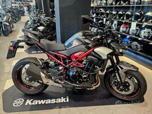 KAWASAKI Z 900 2025
