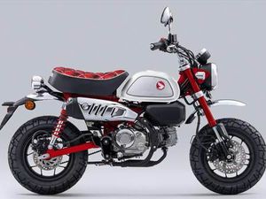 HONDA MONKEY 125 ABS