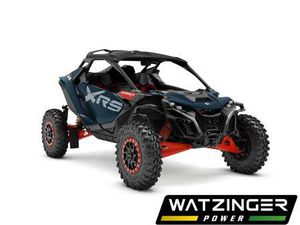 R X RS 999T DCT SMART SHOX MY26 UTV/ SIDE BY SIDE/ BUGGY