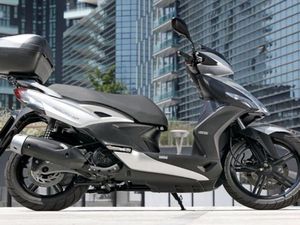 KYMCO AGILITY 125I R16+ CBS
