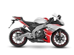 2026 APRILIA RS125