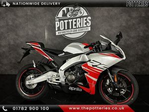 APRILIA RS125 2025 **LEARNER LEGAL SPORTS REP