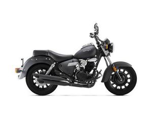 KEEWAY SUPERLIGHT 125 CC LTD