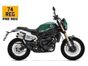 BENELLI LEONCINO 800 TRAIL RETRO BIKE MOTORCYCLE NAKED NEW 2024 74 PLATE PRE...