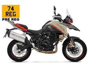 BENELLI TRK 702X 2024 ADVENTURE BIKE