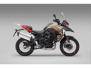 BENELLI TRK 702X 2024 ADVENTURE BIKE